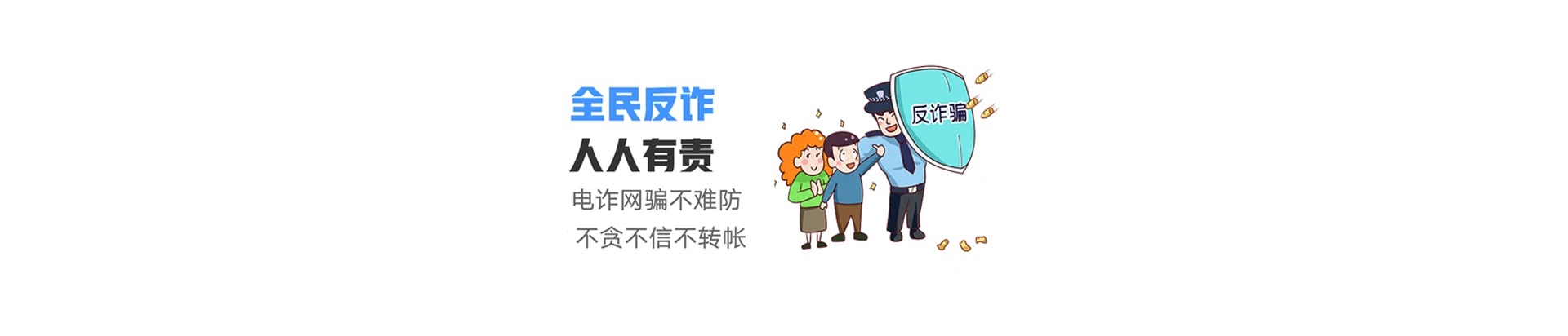 宁江区联通宽带